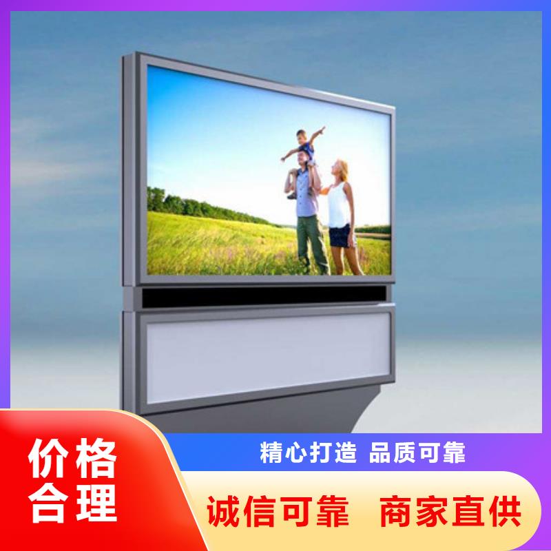 户外灯箱全国发货