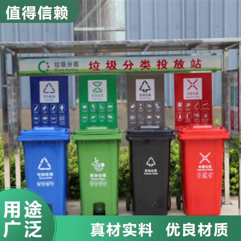 现代候车亭-视频-和平|津南|北辰|河西|南开现代候车亭多种规格库存充足-【友佳】智能公交车候车亭宣传栏广告滚动灯箱城市家具(天津市分公司)