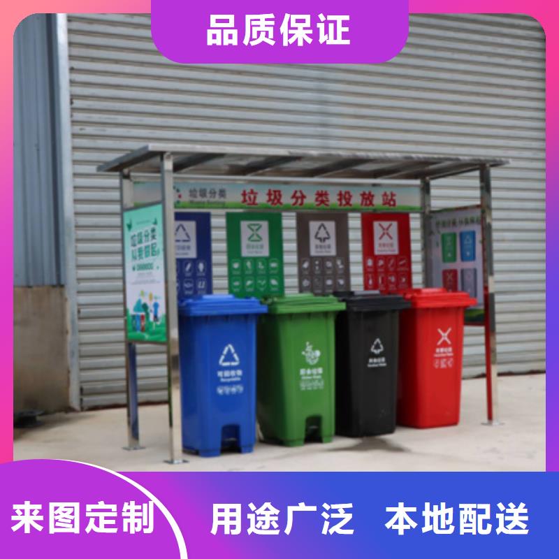 广告垃圾箱-视频-望江|宿松|六安|巢湖|阜阳|池州友佳广告垃圾箱_ 【友佳】智能公交车候车亭宣传栏广告滚动灯箱城市家具(安庆市分公司)