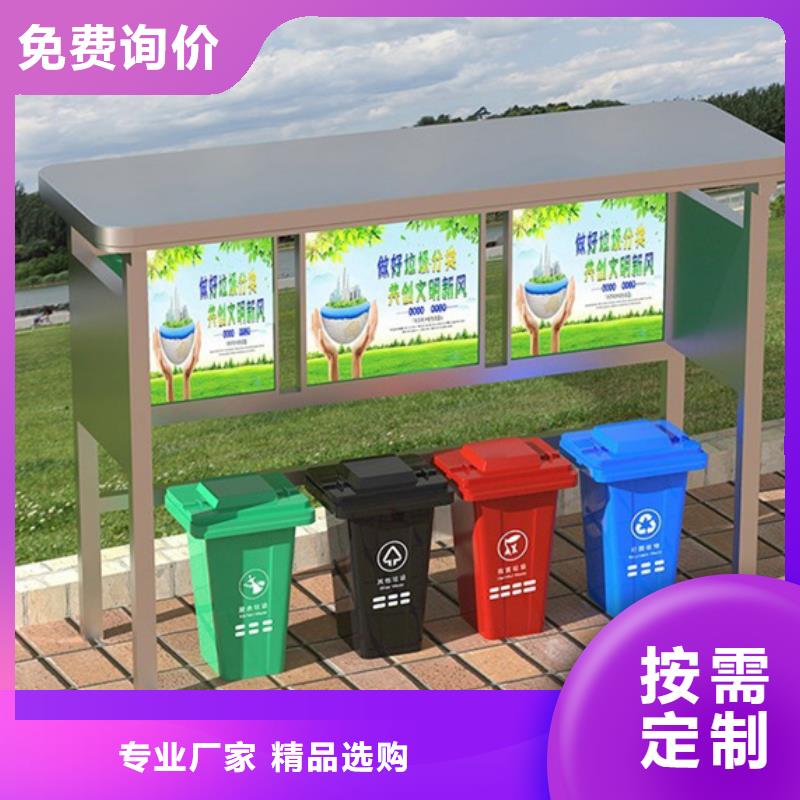 广告垃圾箱-视频-望江|宿松|六安|巢湖|阜阳|池州友佳广告垃圾箱_ 【友佳】智能公交车候车亭宣传栏广告滚动灯箱城市家具(安庆市分公司)