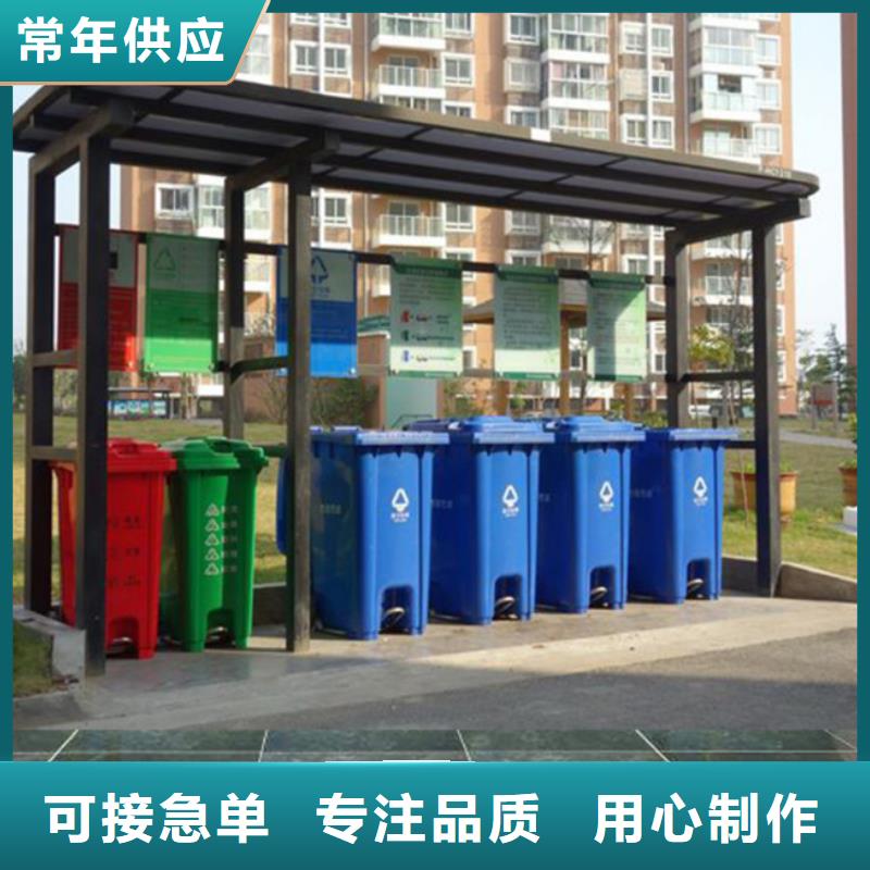 广告垃圾箱-视频-望江|宿松|六安|巢湖|阜阳|池州友佳广告垃圾箱_ 【友佳】智能公交车候车亭宣传栏广告滚动灯箱城市家具(安庆市分公司)