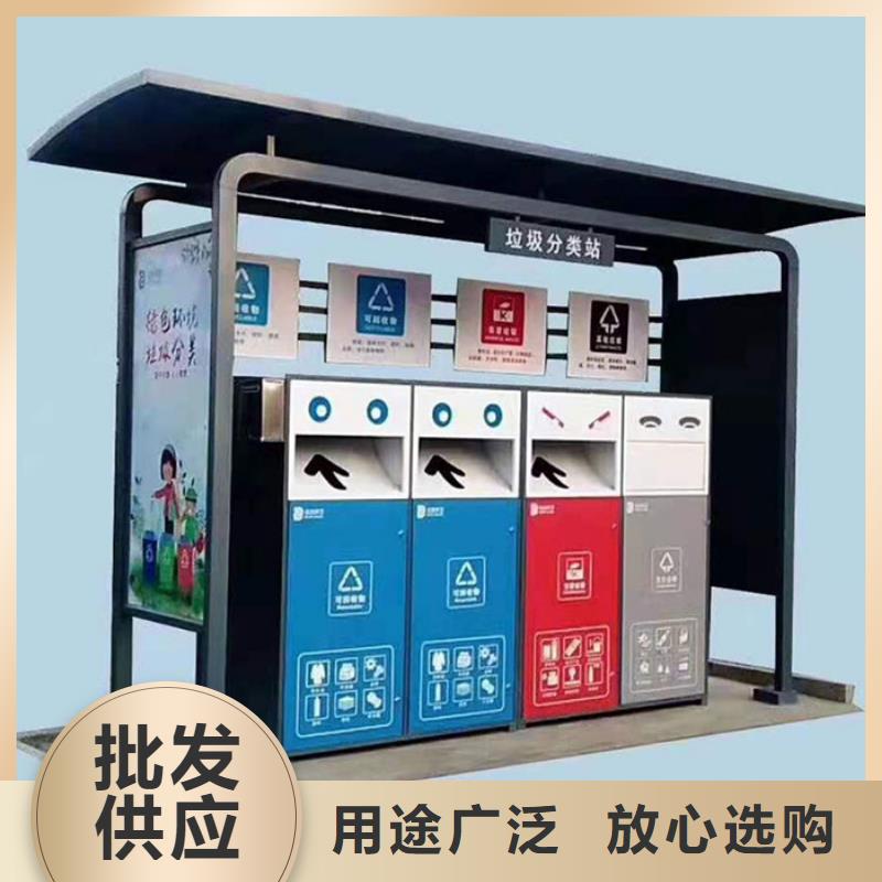 广告垃圾箱-视频-望江|宿松|六安|巢湖|阜阳|池州友佳广告垃圾箱_ 【友佳】智能公交车候车亭宣传栏广告滚动灯箱城市家具(安庆市分公司)