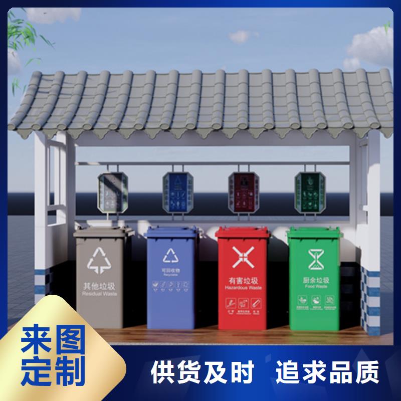 广告垃圾箱-视频-望江|宿松|六安|巢湖|阜阳|池州友佳广告垃圾箱_ 【友佳】智能公交车候车亭宣传栏广告滚动灯箱城市家具(安庆市分公司)