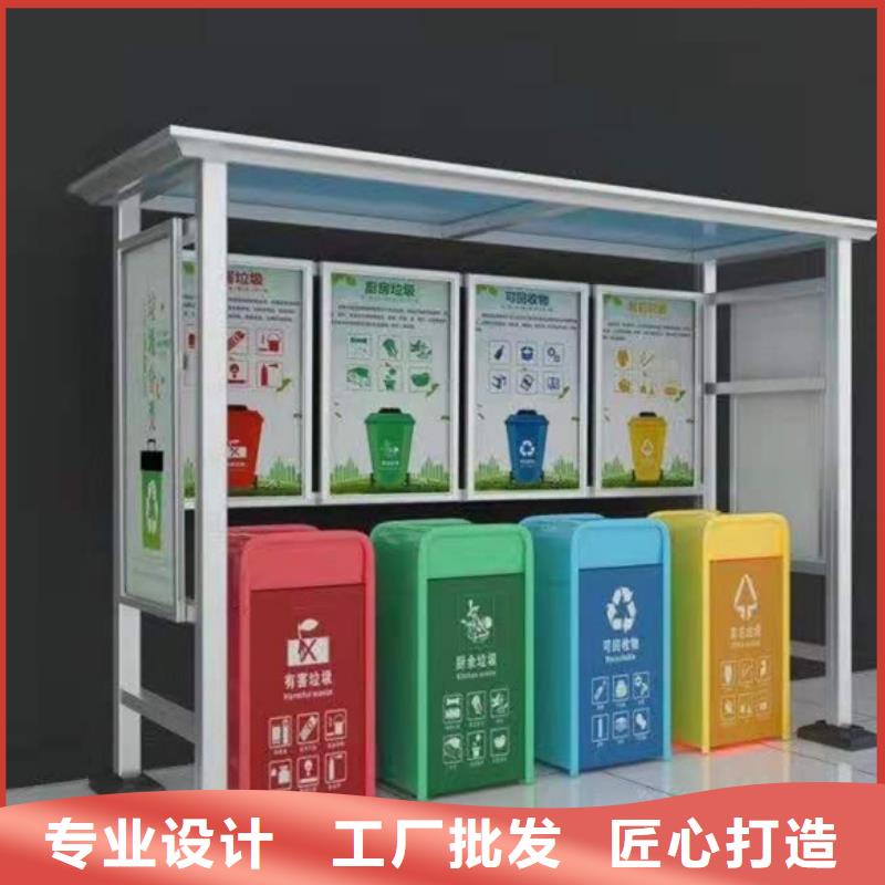 广告垃圾箱-视频-望江|宿松|六安|巢湖|阜阳|池州友佳广告垃圾箱_ 【友佳】智能公交车候车亭宣传栏广告滚动灯箱城市家具(安庆市分公司)