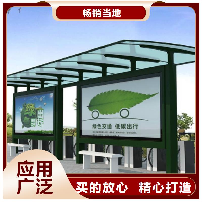 房地产精神堡垒-视频-房地产精神堡垒(友佳)覆盖地域新疆乌鲁木齐市克拉玛依|伊犁