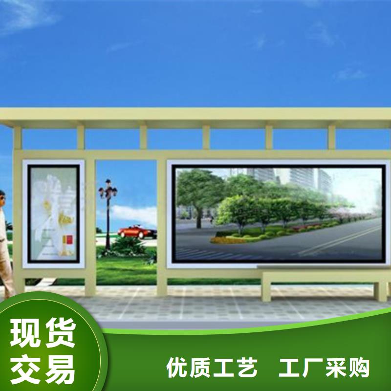 房地产精神堡垒-视频-房地产精神堡垒(友佳)覆盖地域新疆乌鲁木齐市克拉玛依|伊犁