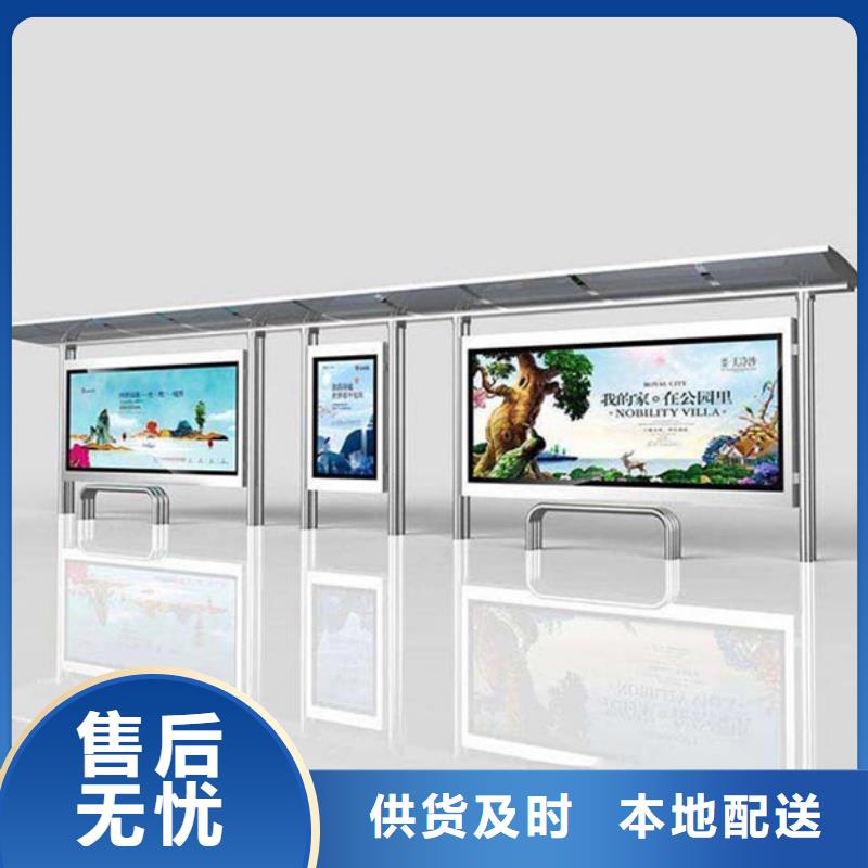 广告垃圾箱-视频-贵州省黔西南市|兴义|望谟|毕节|贵阳|铜仁|黔南|遵义广告垃圾箱-友佳