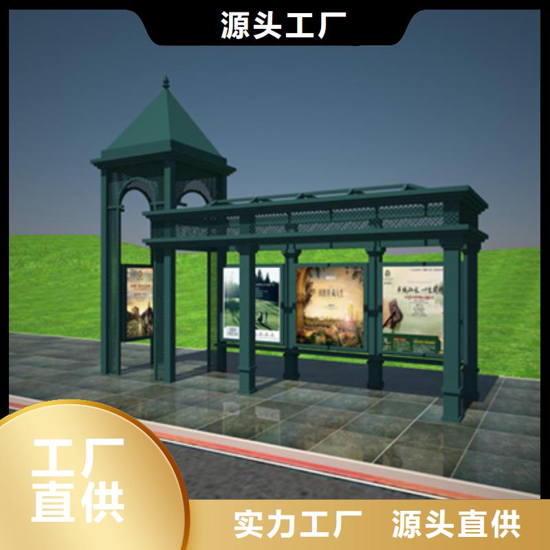 广告垃圾箱-视频-贵州省黔西南市|兴义|望谟|毕节|贵阳|铜仁|黔南|遵义广告垃圾箱-友佳