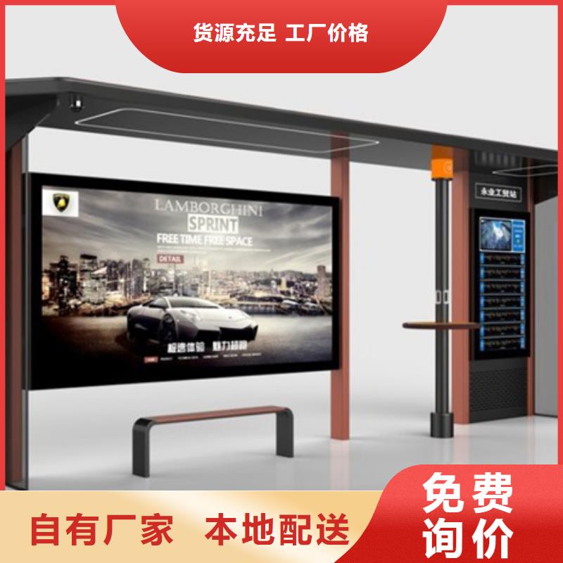 不锈钢候车亭价格