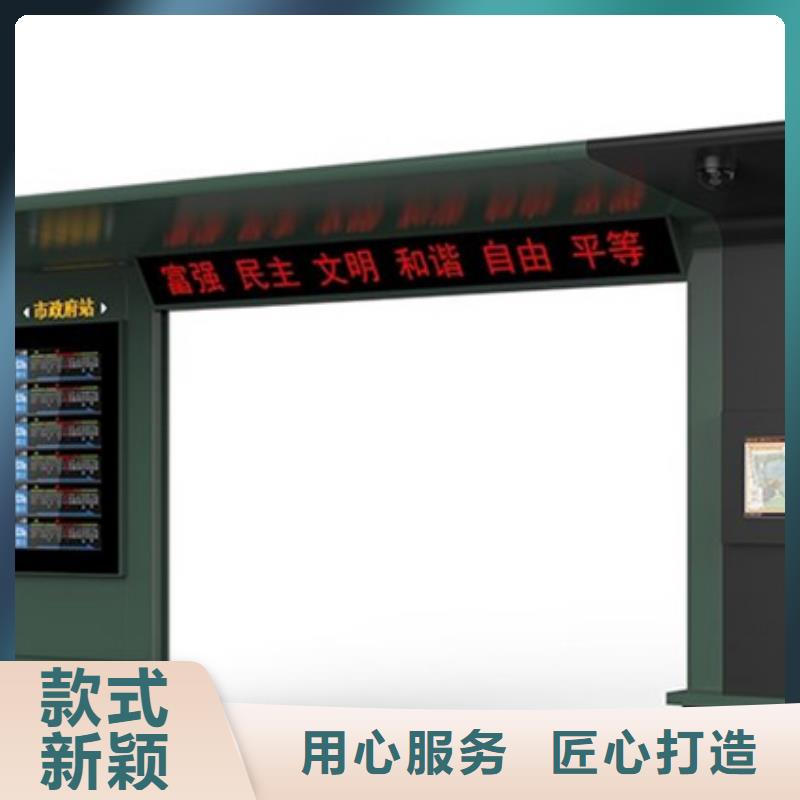 房地产精神堡垒-视频-房地产精神堡垒(友佳)覆盖地域新疆乌鲁木齐市克拉玛依|伊犁