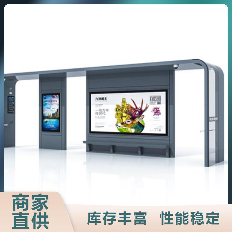 房地产精神堡垒-视频-房地产精神堡垒(友佳)覆盖地域新疆乌鲁木齐市克拉玛依|伊犁