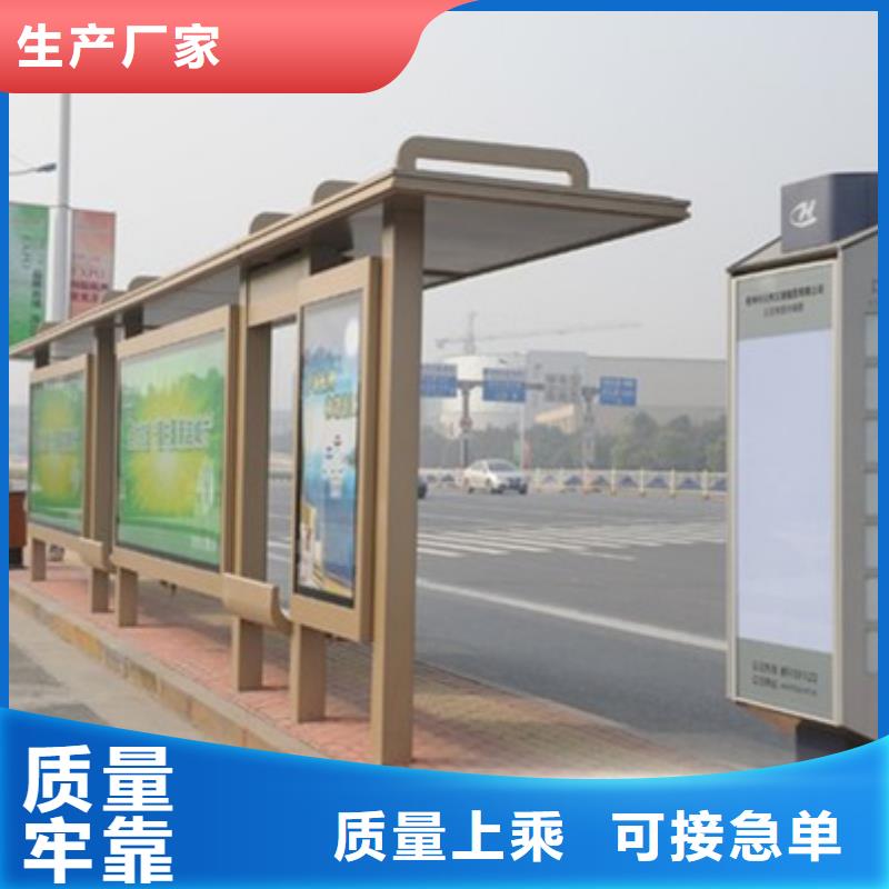 不锈钢候车亭价格