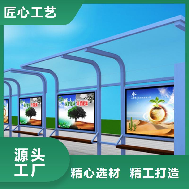 广告垃圾箱-视频-贵州省黔西南市|兴义|望谟|毕节|贵阳|铜仁|黔南|遵义广告垃圾箱-友佳