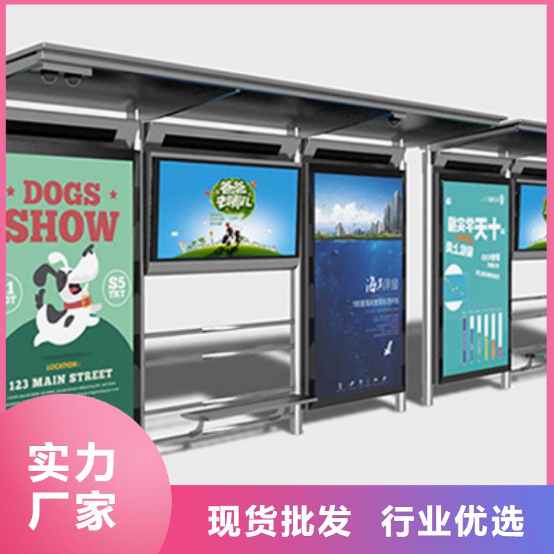 广告垃圾箱-视频-贵州省黔西南市|兴义|望谟|毕节|贵阳|铜仁|黔南|遵义广告垃圾箱-友佳