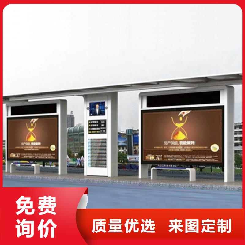 房地产精神堡垒-视频-房地产精神堡垒(友佳)覆盖地域新疆乌鲁木齐市克拉玛依|伊犁