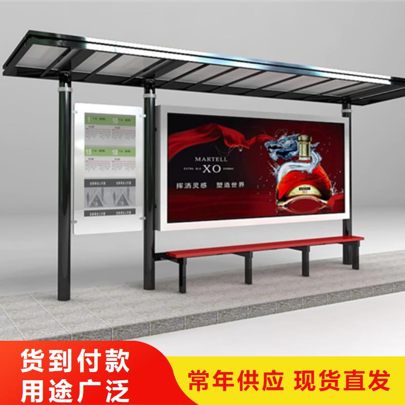 不锈钢候车亭价格