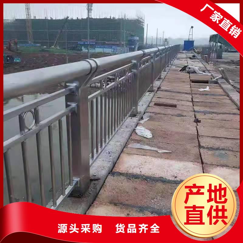 护栏【市政护栏】真材实料