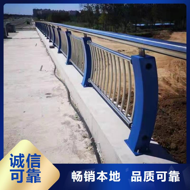 护栏 灯光防撞护栏来图定制