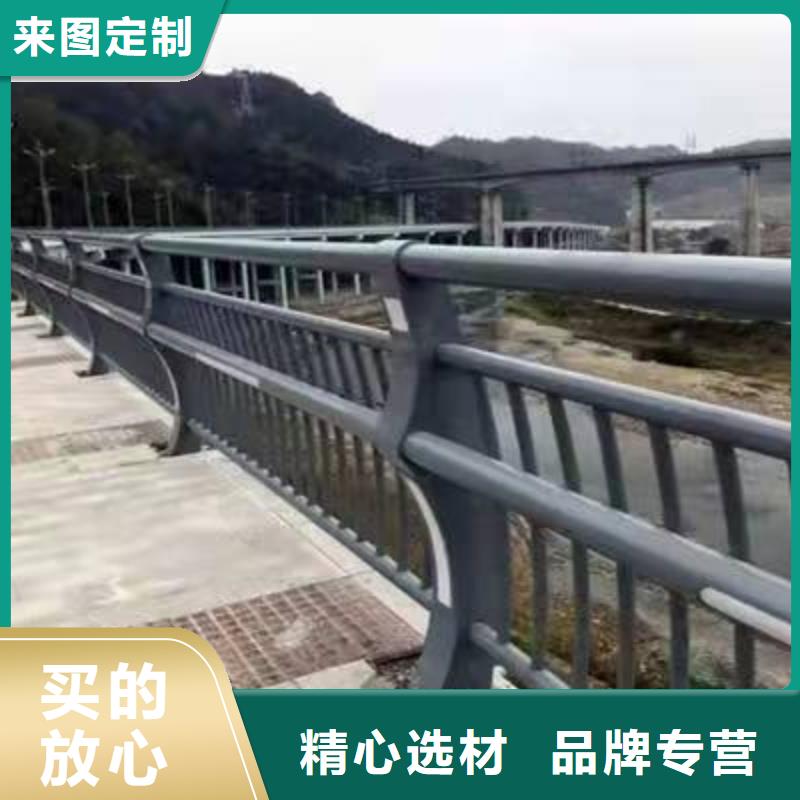护栏_【人行道栏杆】价格低