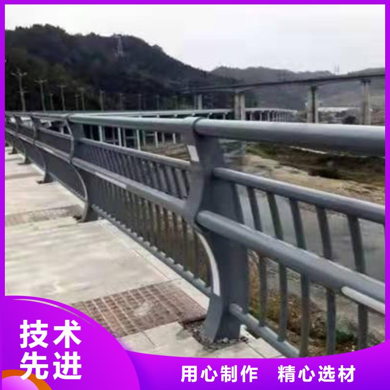 【护栏防撞护栏立柱精选优质材料】