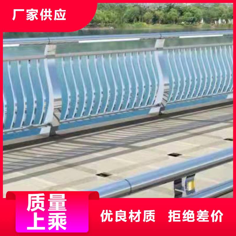 护栏【景观】护栏好品质售后无忧