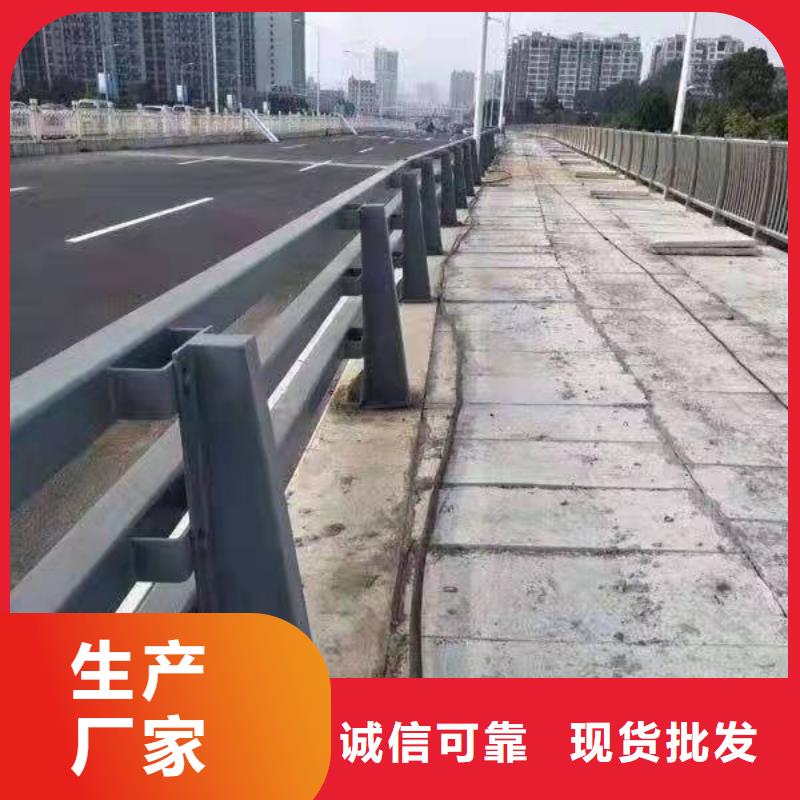 护栏不锈钢景观护栏优良工艺