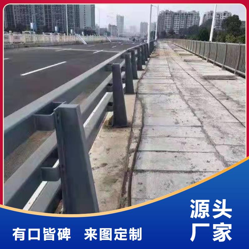 优惠的不锈钢桥梁护栏供应商