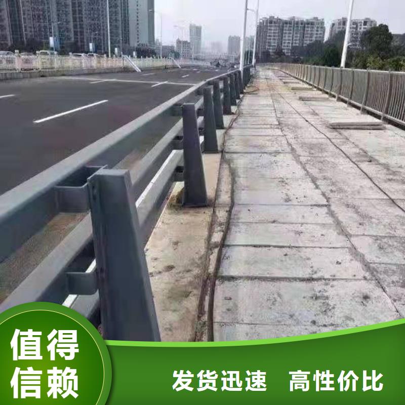 护栏城市景观防护栏好货有保障