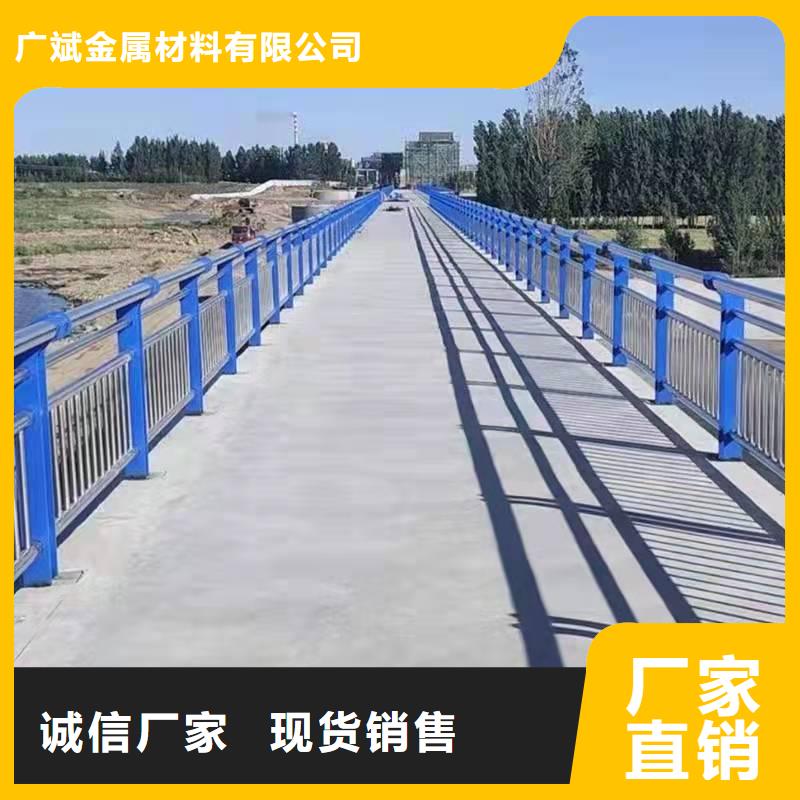护栏【交通护栏】本地配送