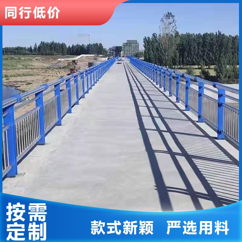 护栏 【波形护栏】大品牌值得信赖