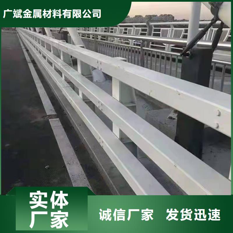 护栏【道路护栏】细节展示