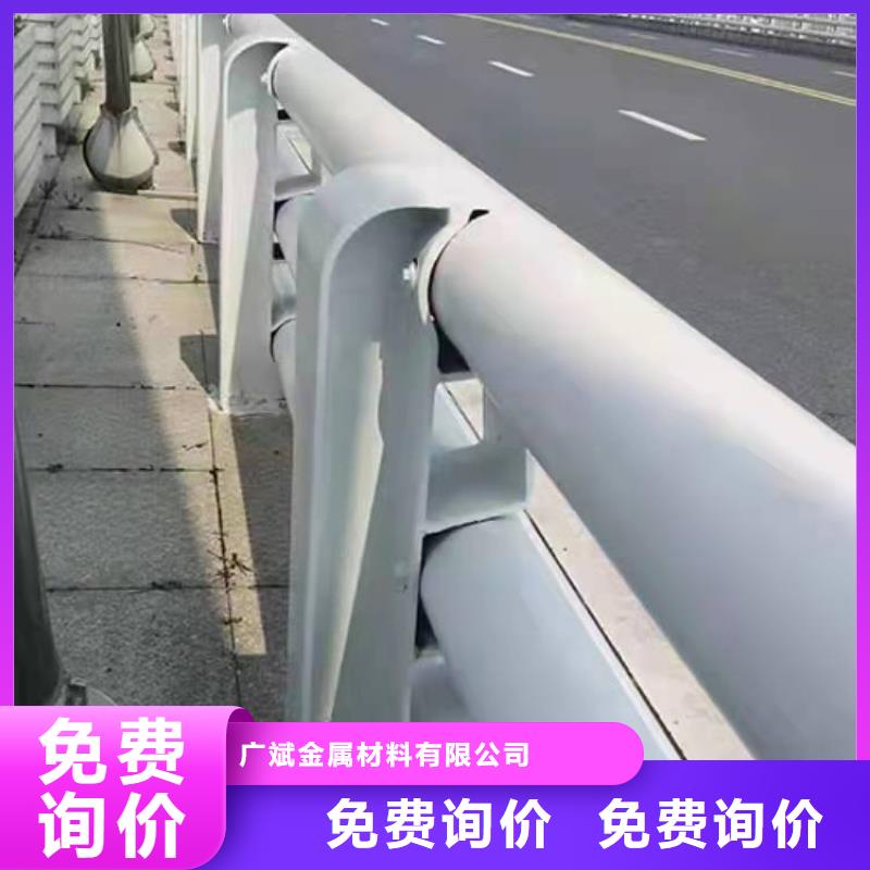 护栏旋转护栏可零售可批发