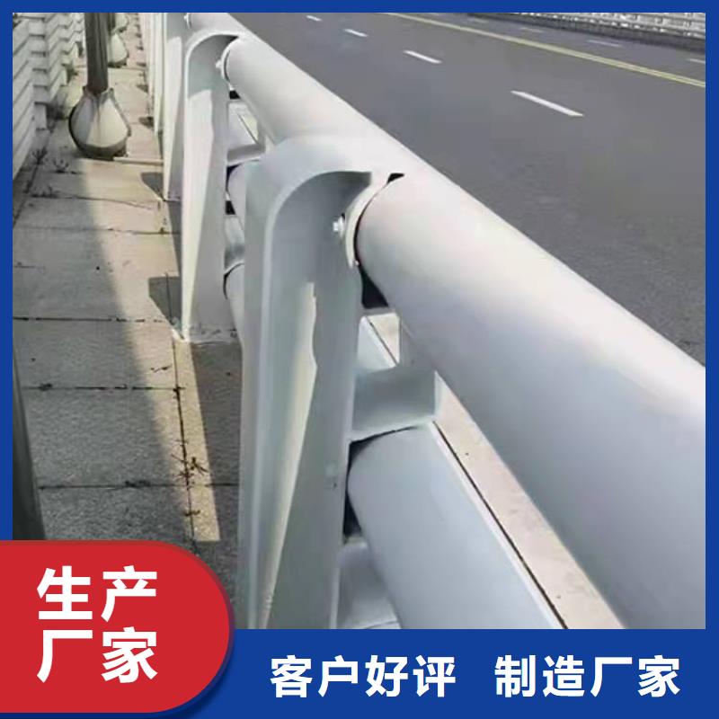 护栏灯光防撞护栏值得买