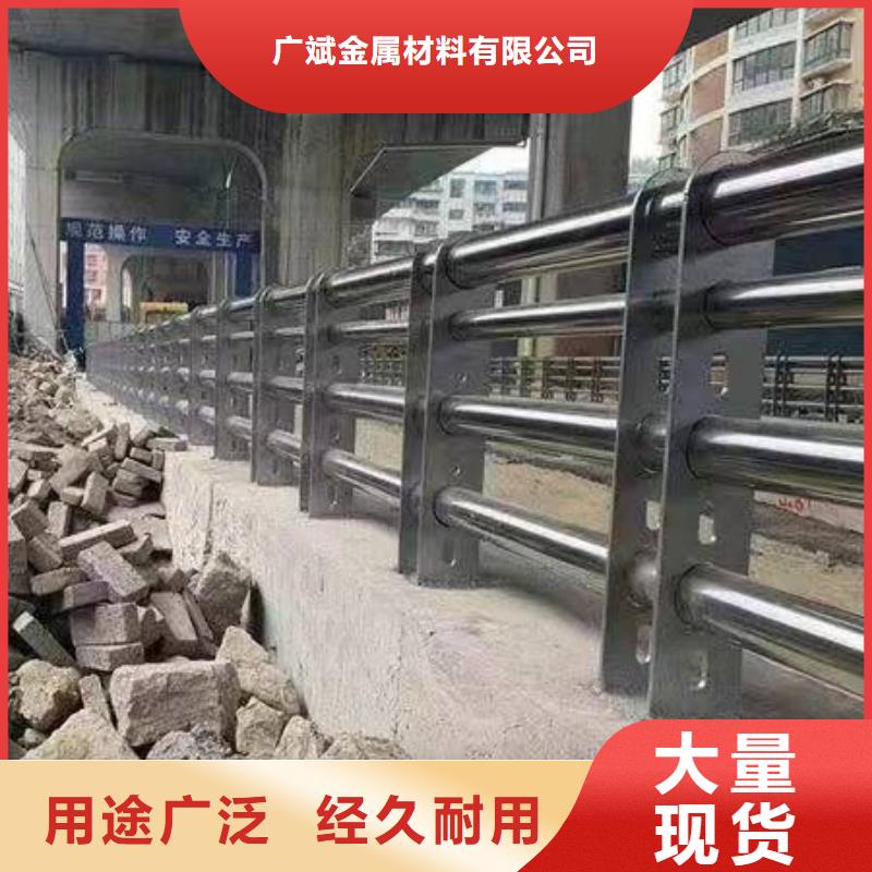 护栏_不锈钢复合管护栏批发价格