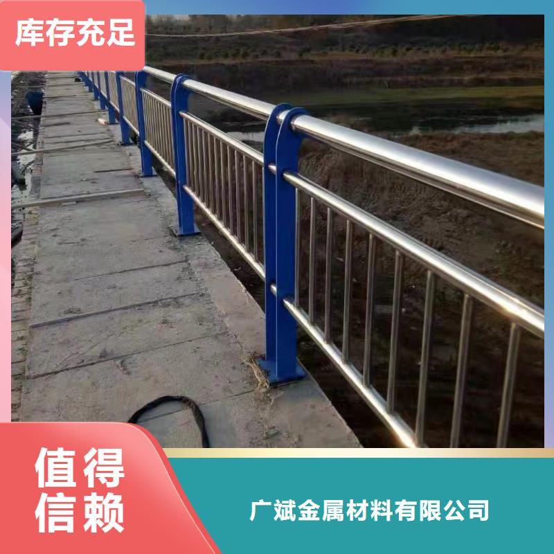 护栏【市政护栏】真材实料