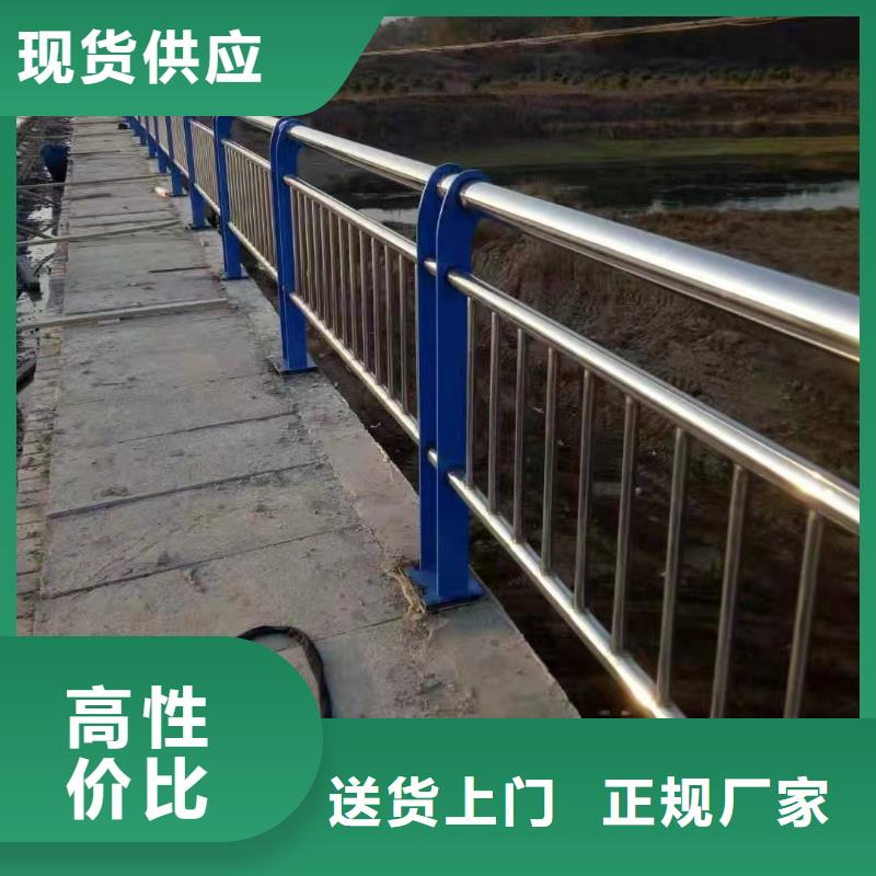 护栏_【景观护栏】快捷的物流配送