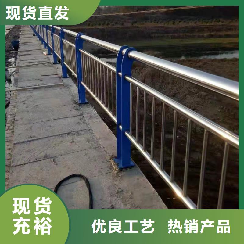 护栏道路隔离栏产地货源