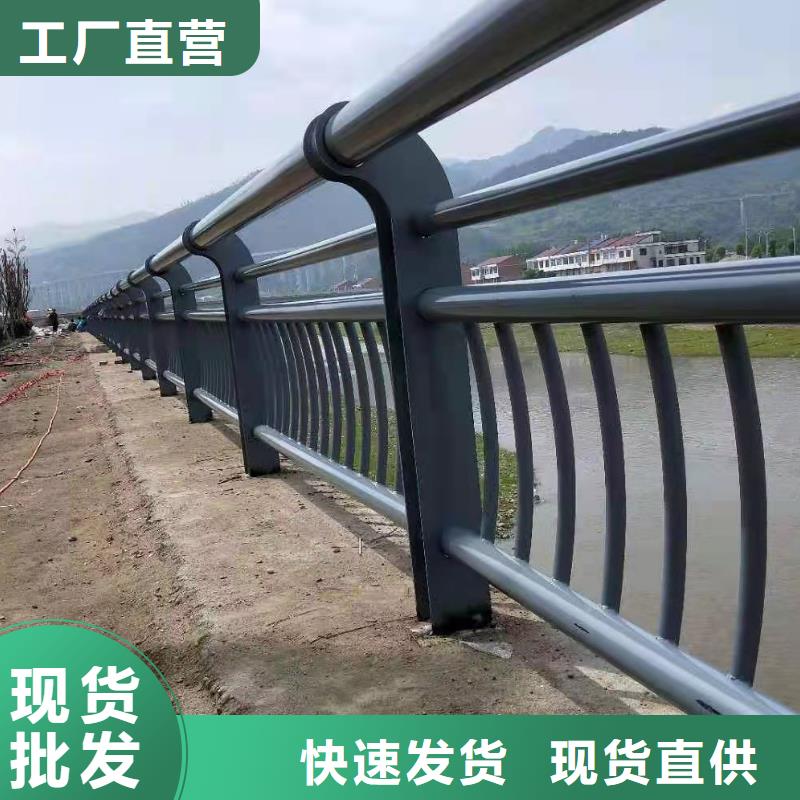 护栏-镀锌喷塑防撞栏专注质量