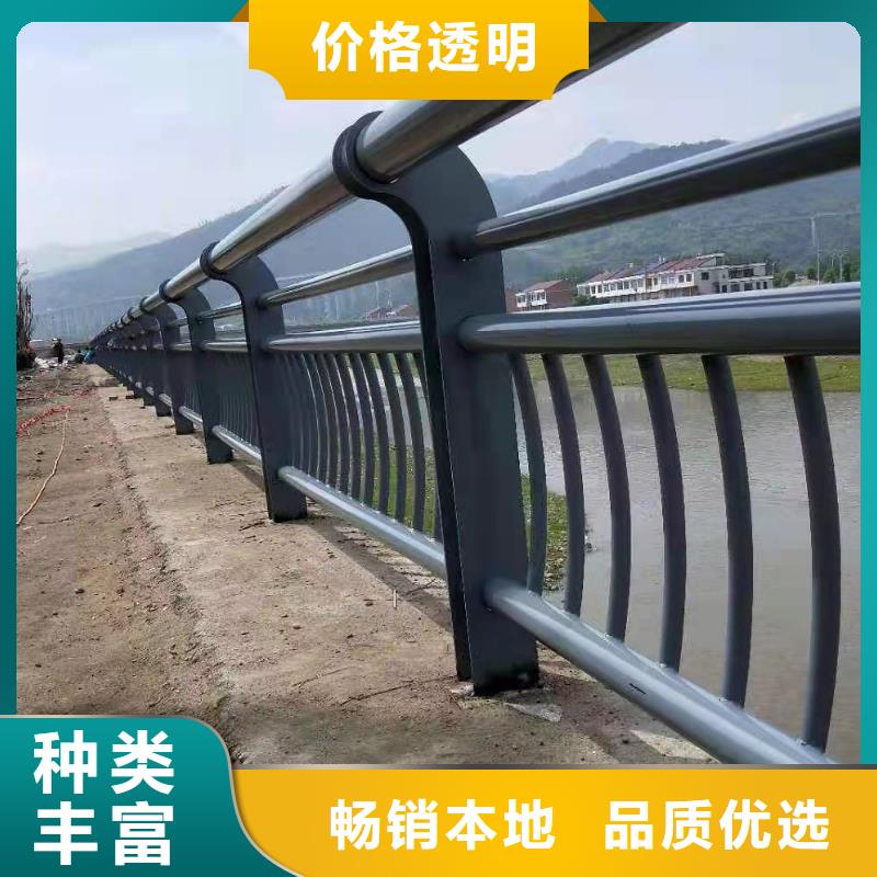 护栏,201不锈钢复合管支持大小批量采购