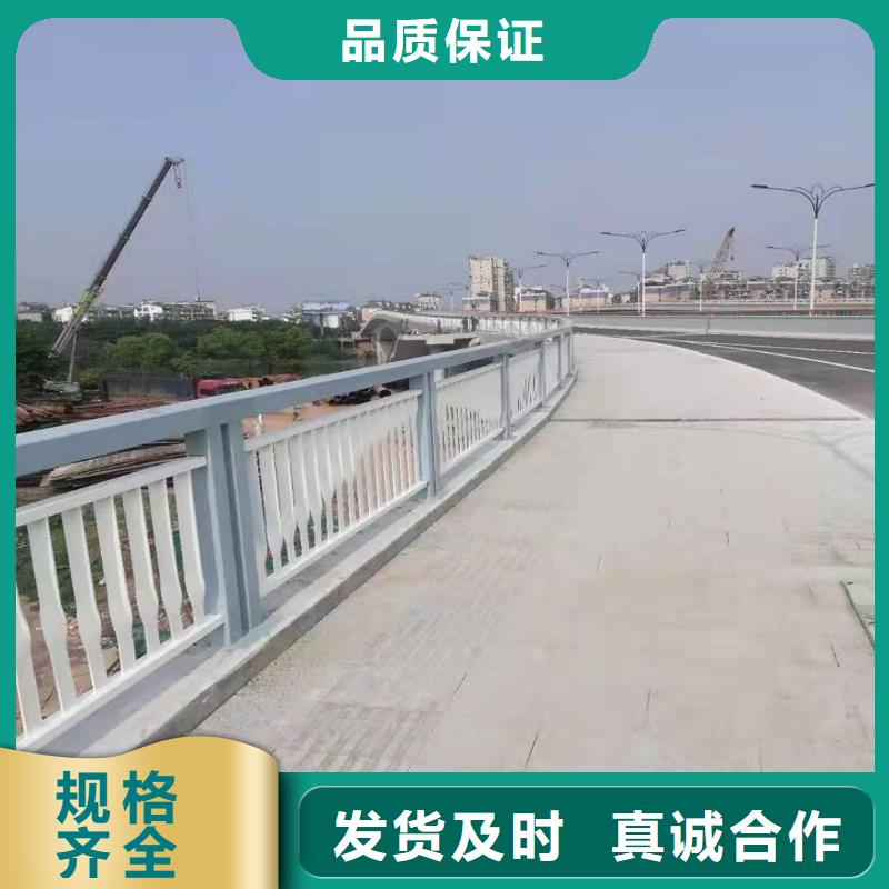 护栏木纹转印护栏欢迎新老客户垂询