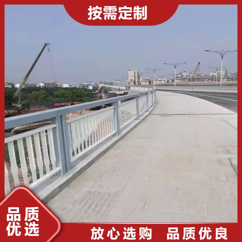 【护栏,河堤防撞护栏颜色尺寸款式定制】