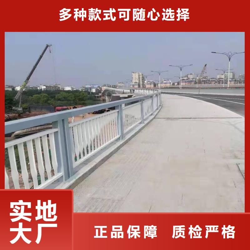 护栏,不锈钢复合管护栏实力雄厚品质保障