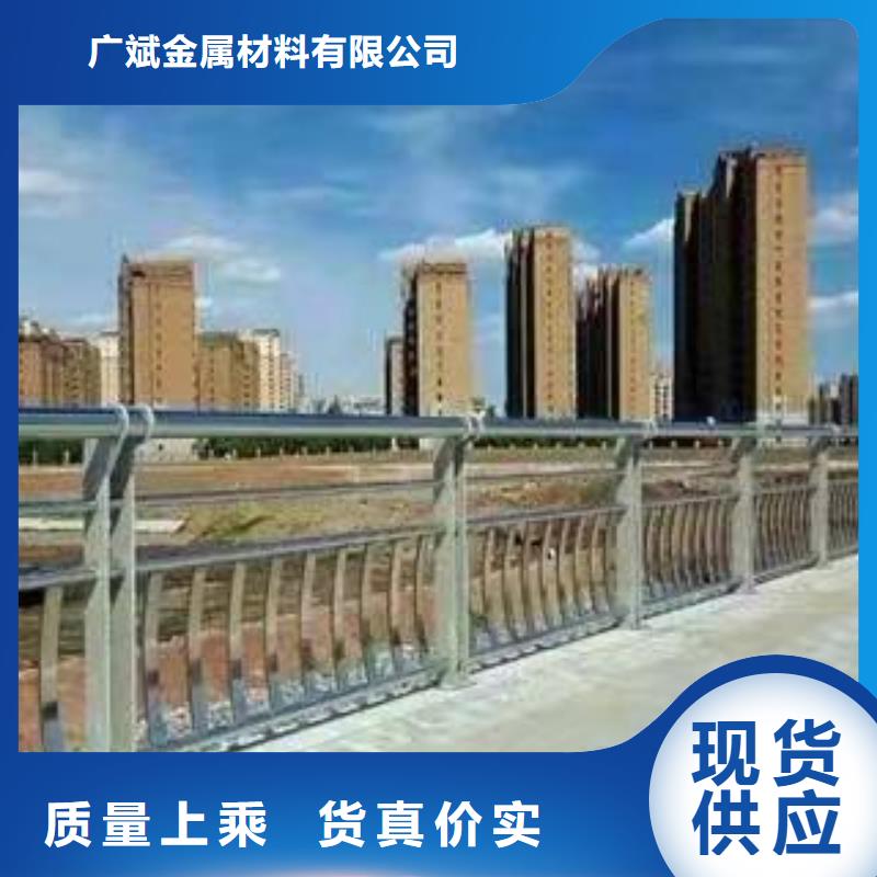 不锈钢复合管护栏-视频-不锈钢复合管护栏-陕西省宝鸡市【本地】生产厂家-扶风|陇县|铜川|榆林|咸阳|汉中|西安