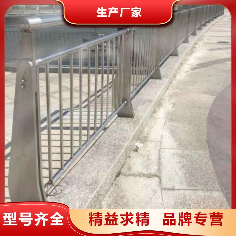 护栏 【城市景观防护栏】大厂家实力看得见