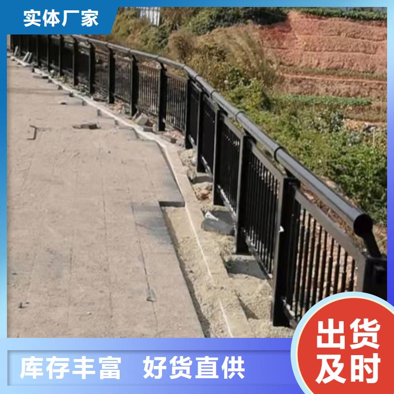 护栏_【景观护栏】快捷的物流配送