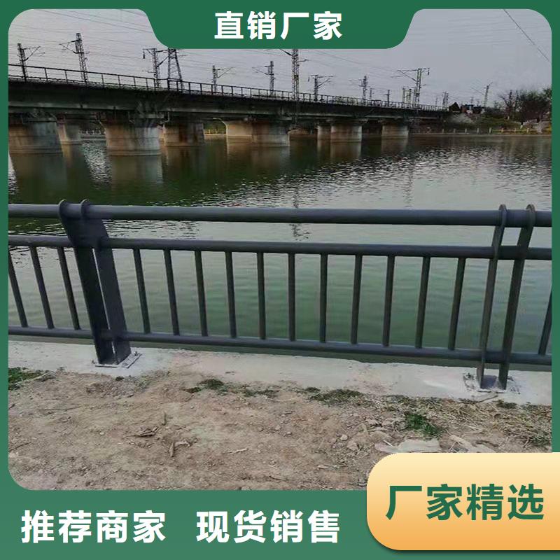 护栏,201不锈钢复合管支持大小批量采购