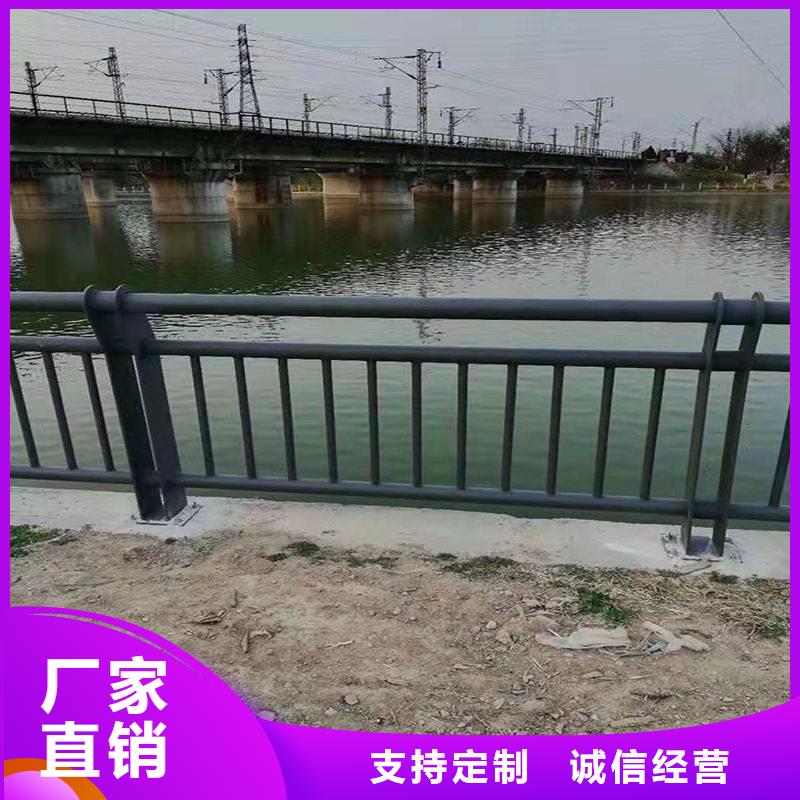 护栏道路隔离栏产地货源