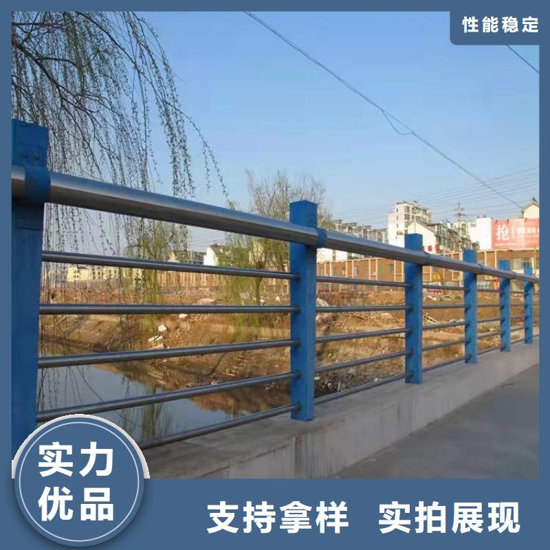 护栏 防护栏快速发货