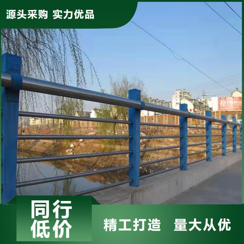 护栏【景观】护栏好品质售后无忧