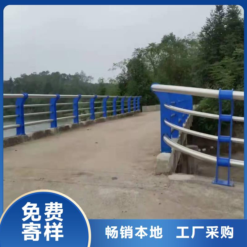 护栏-【铝合金护栏】售后服务完善